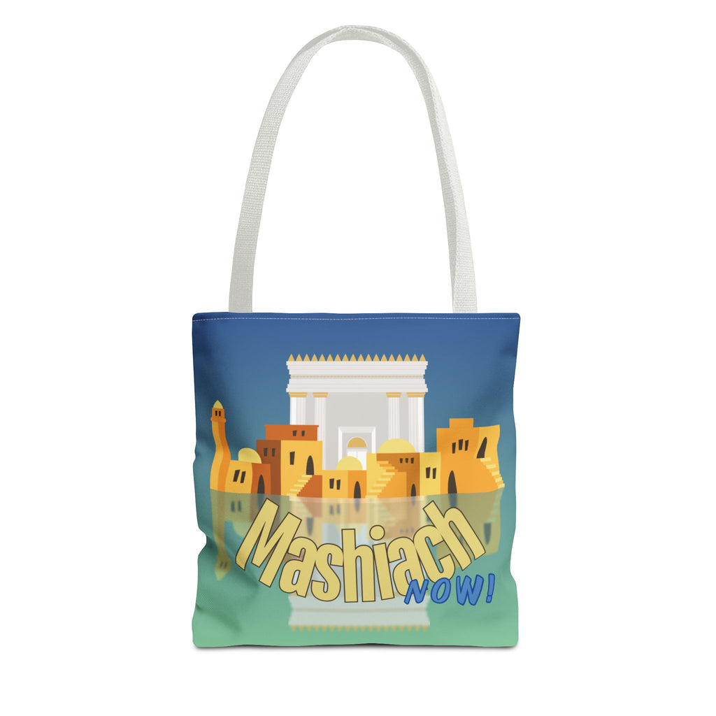 Mashiach Now Tote Bag