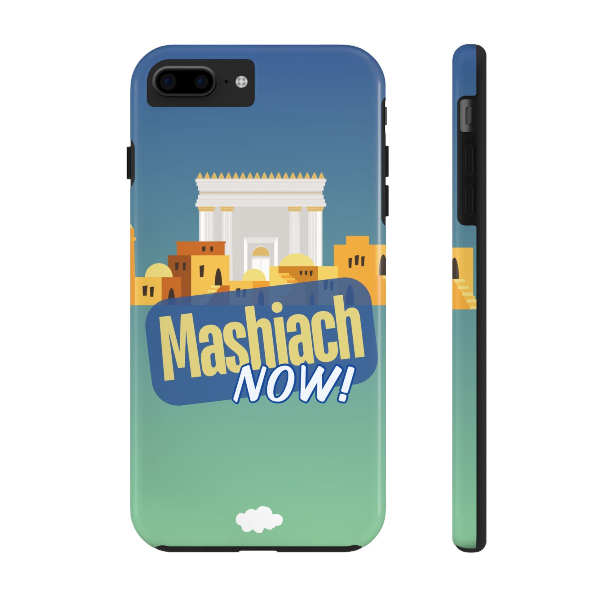 Mashiach Now Phone Case