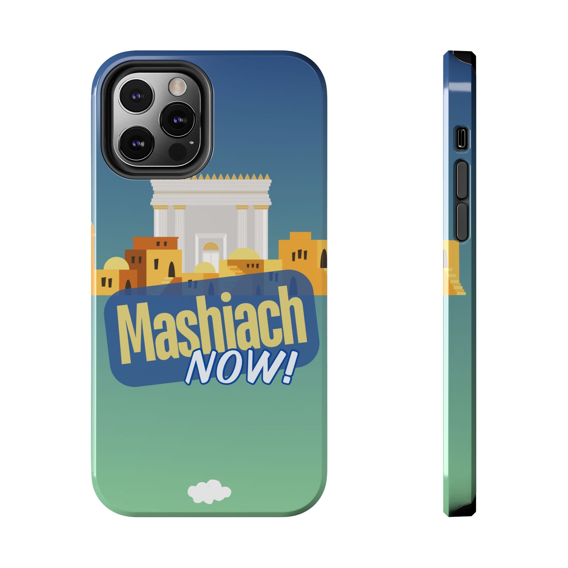 Mashiach Now Phone Case