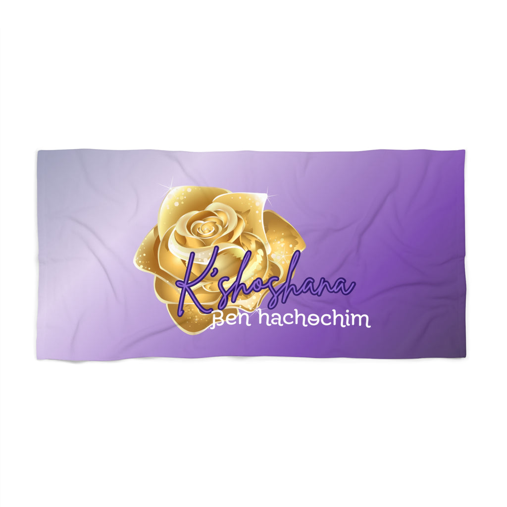 K’shoshana Beach Towel