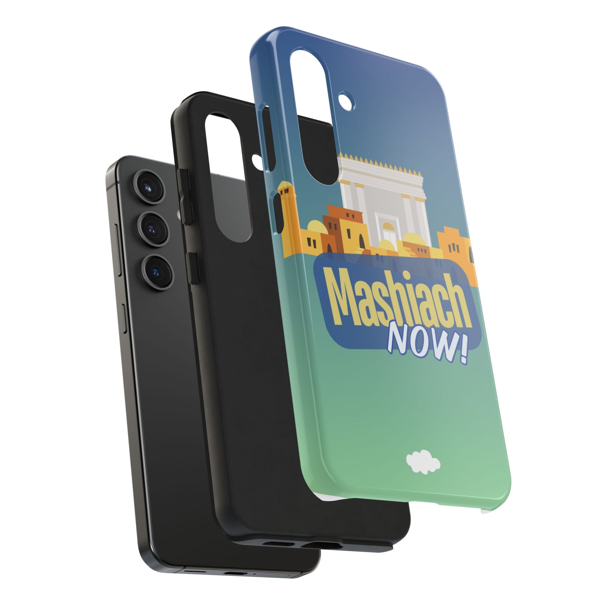 Mashiach Now Phone Case