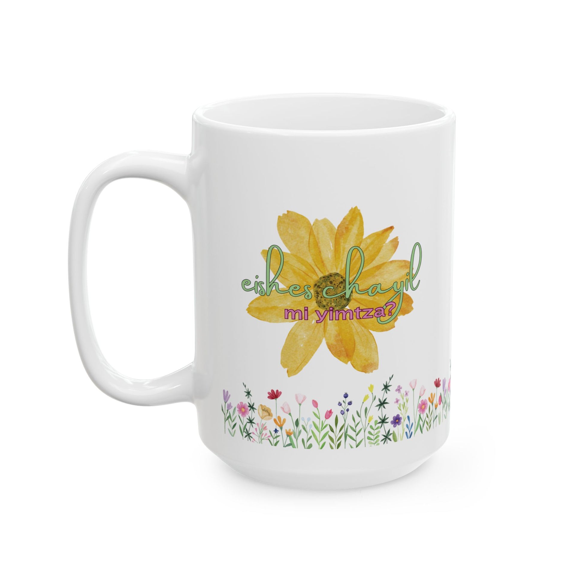 Eishes Chayil Mug
