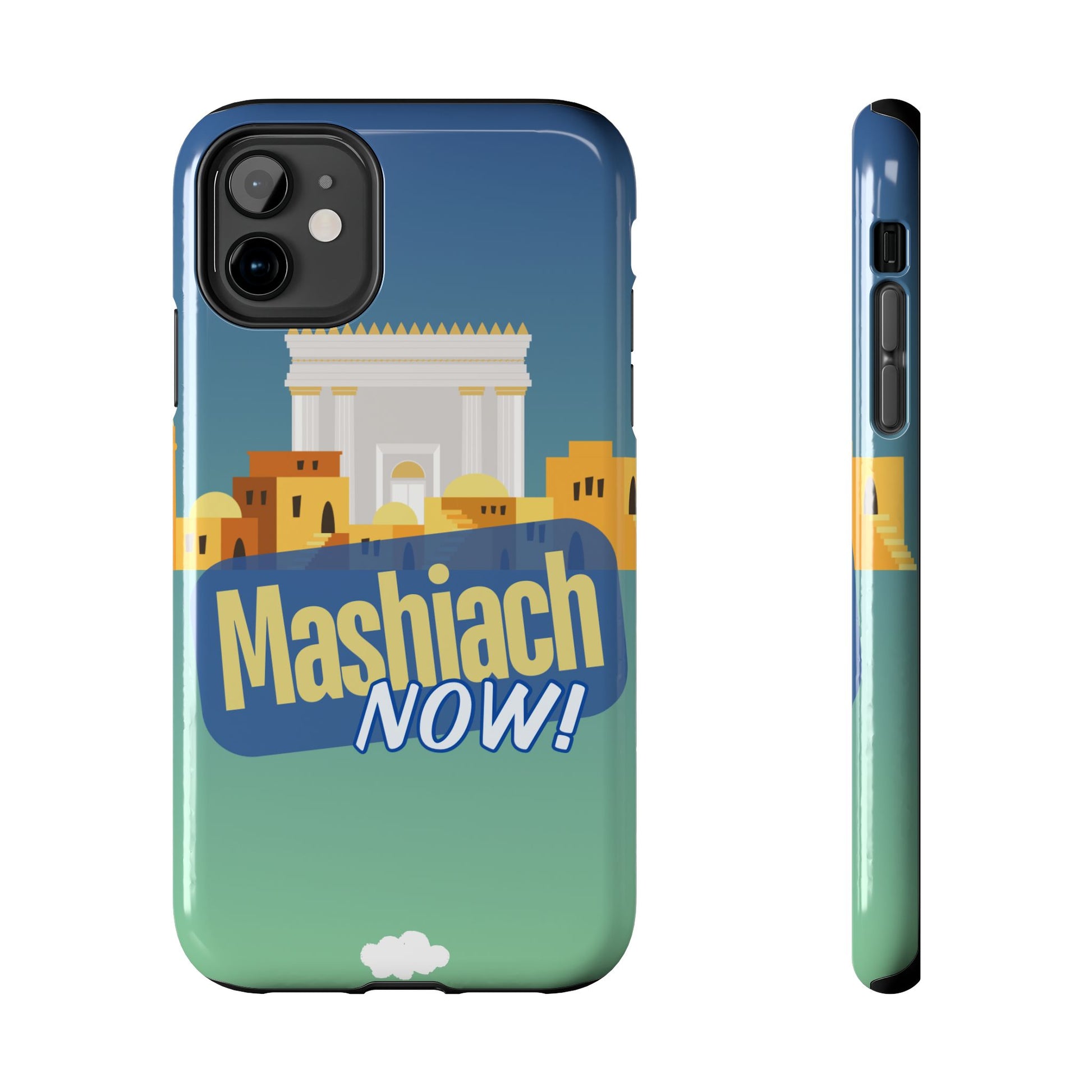 Mashiach Now Phone Case