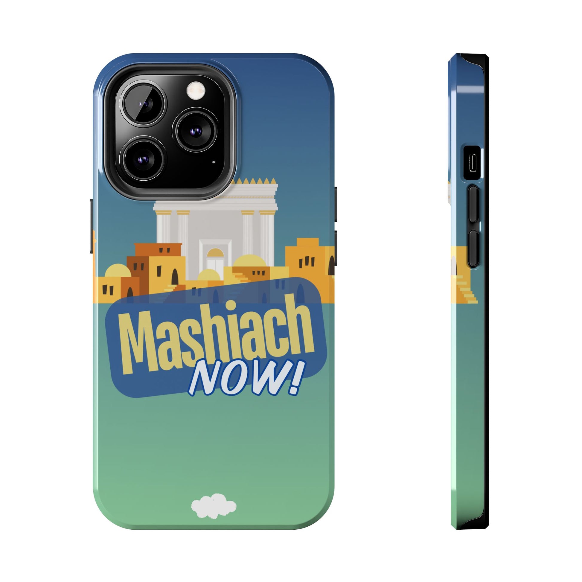 Mashiach Now Phone Case