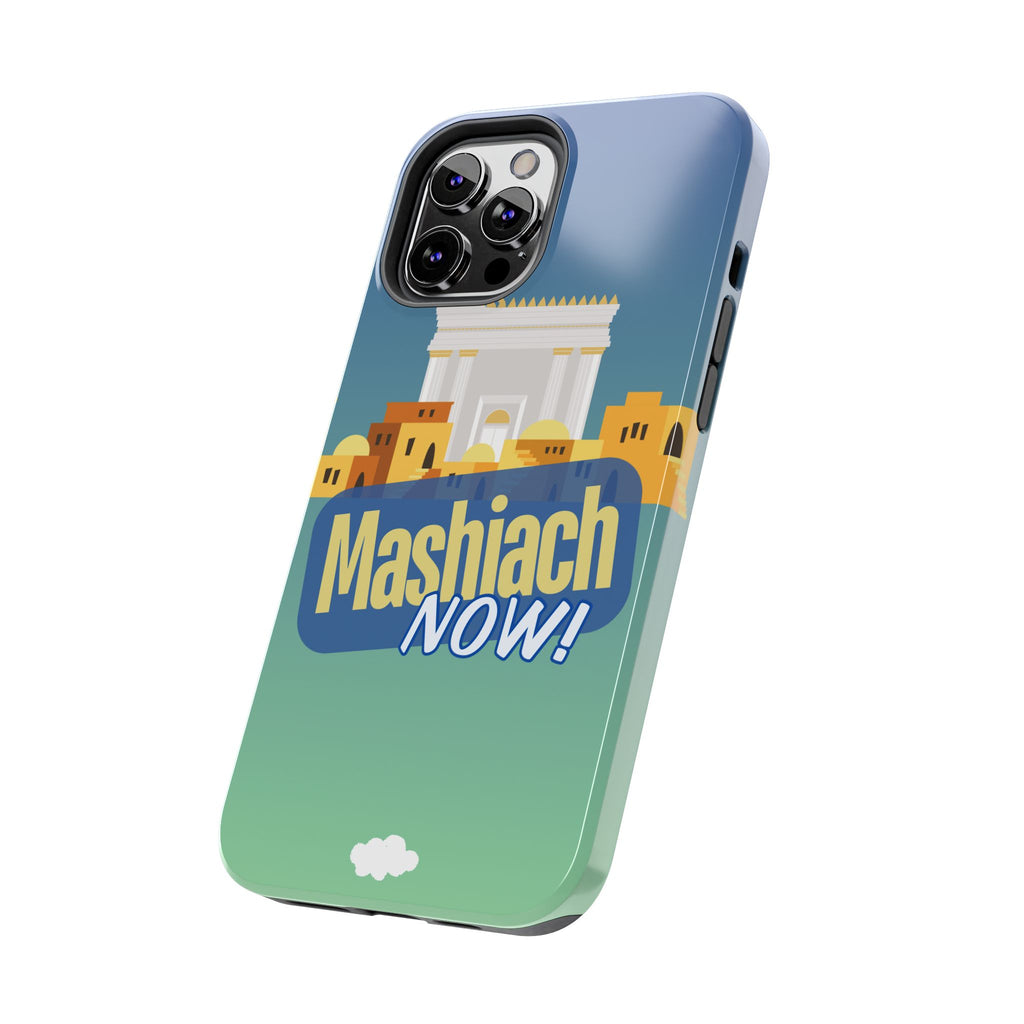 Mashiach Now Phone Case