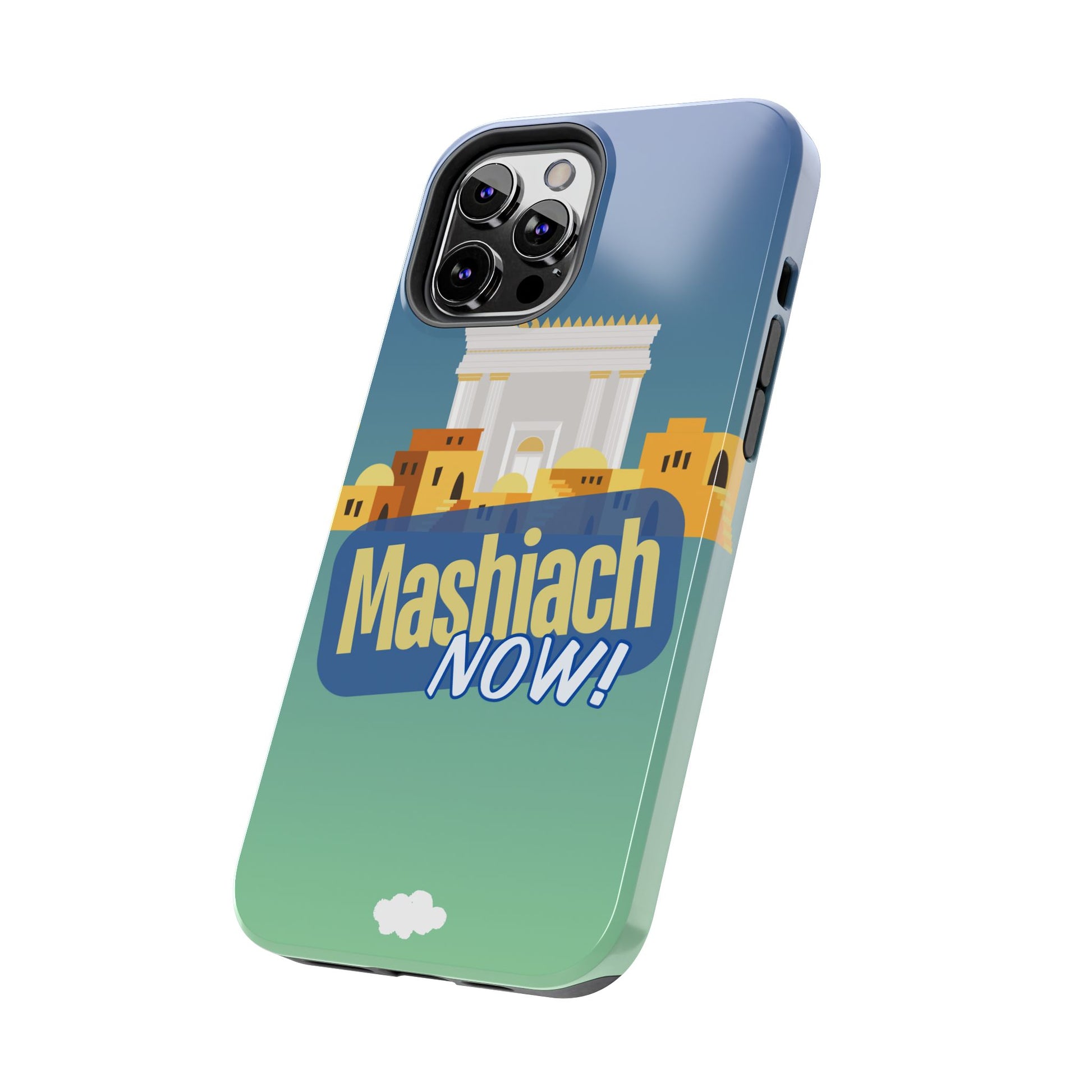 Mashiach Now Phone Case