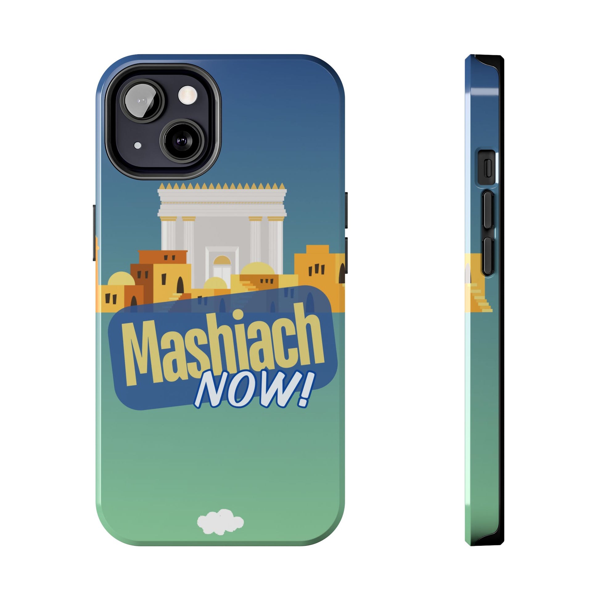 Mashiach Now Phone Case
