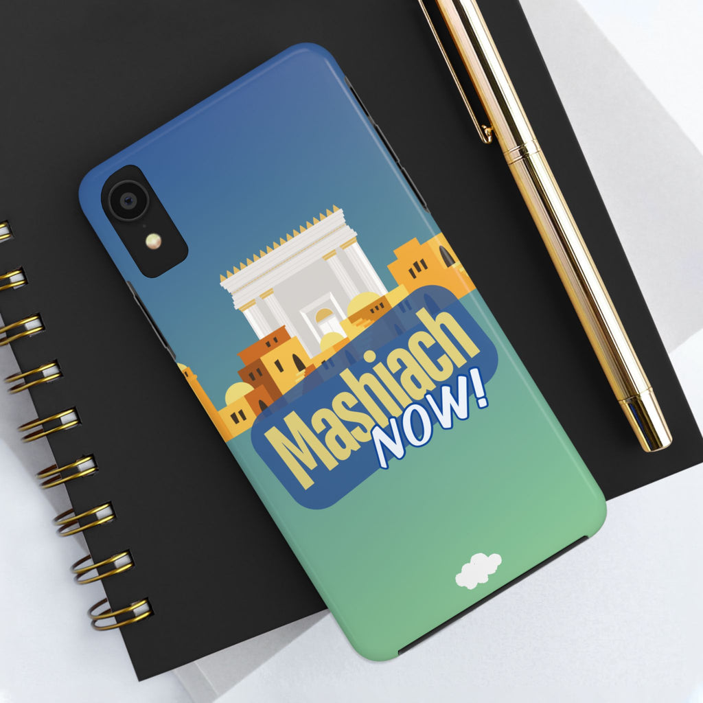 Mashiach Now Phone Case
