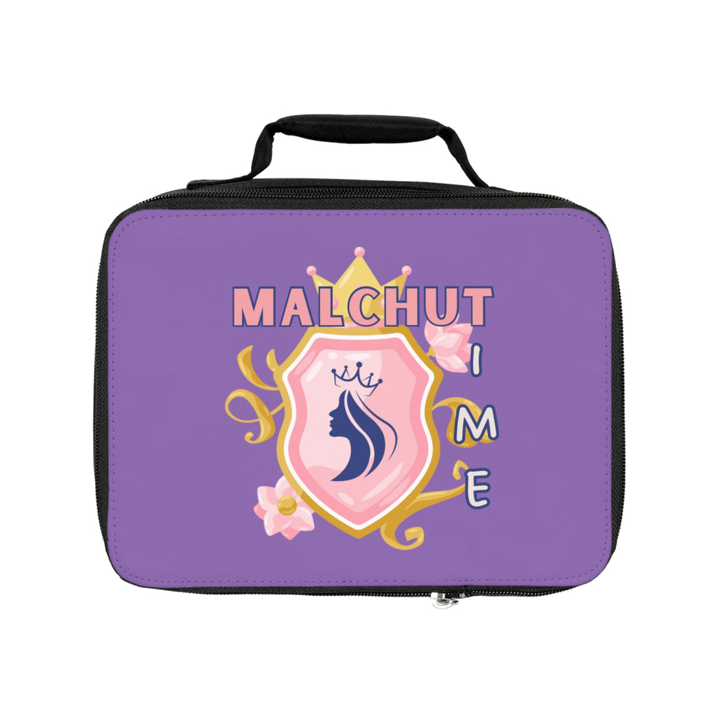Malchut Time Lunch Bag