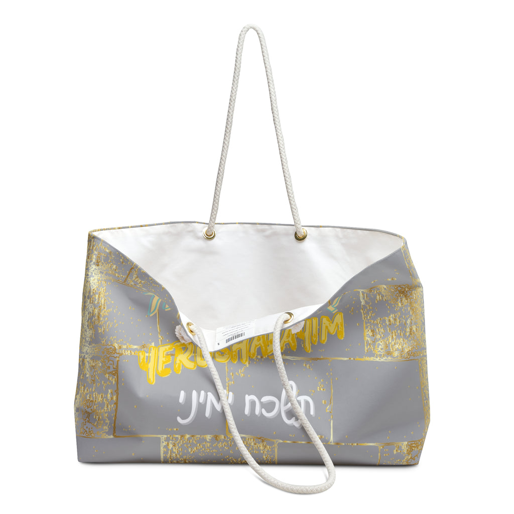 Im Eshkachech Weekender Bag
