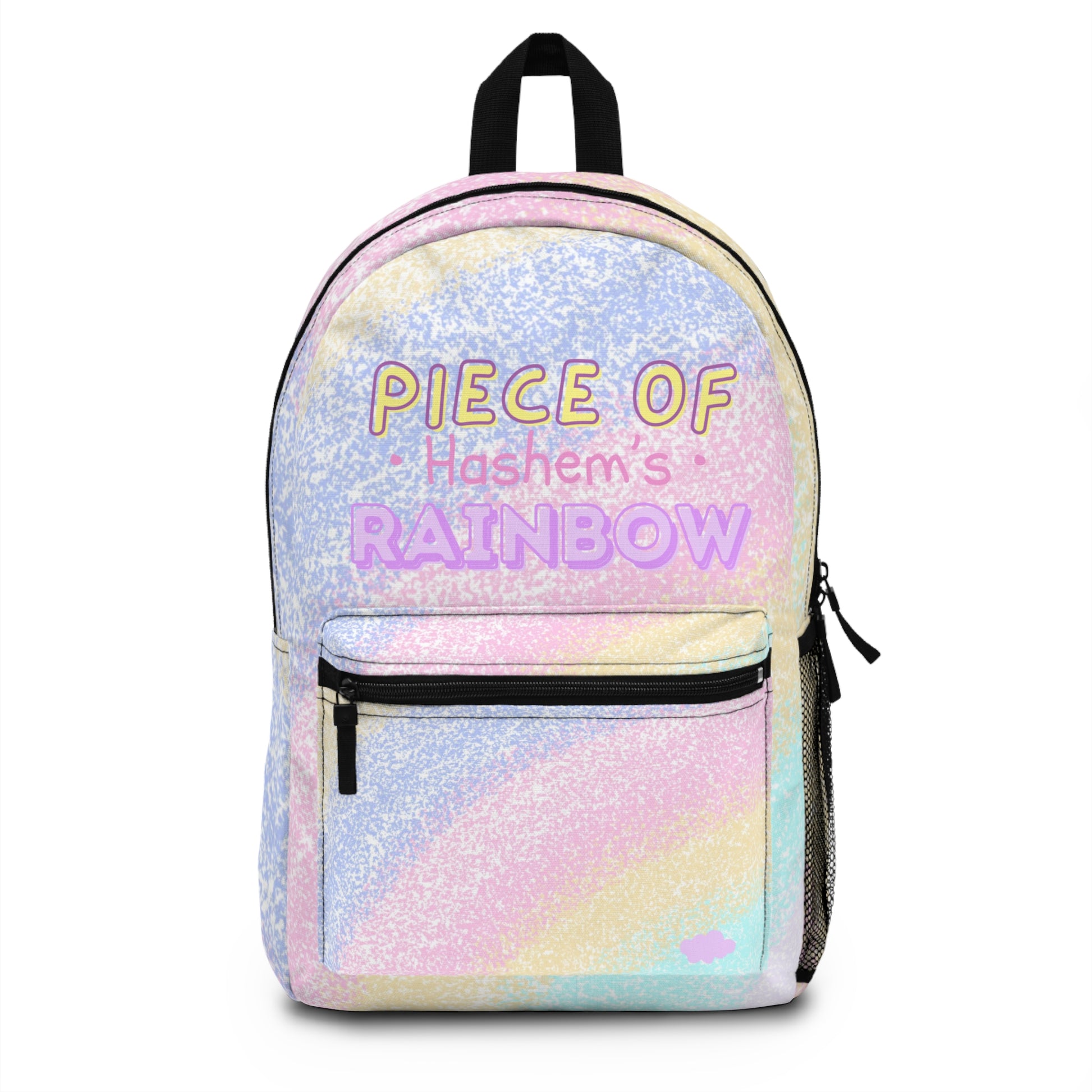 Piece of Hashem's Rainbow Backpack