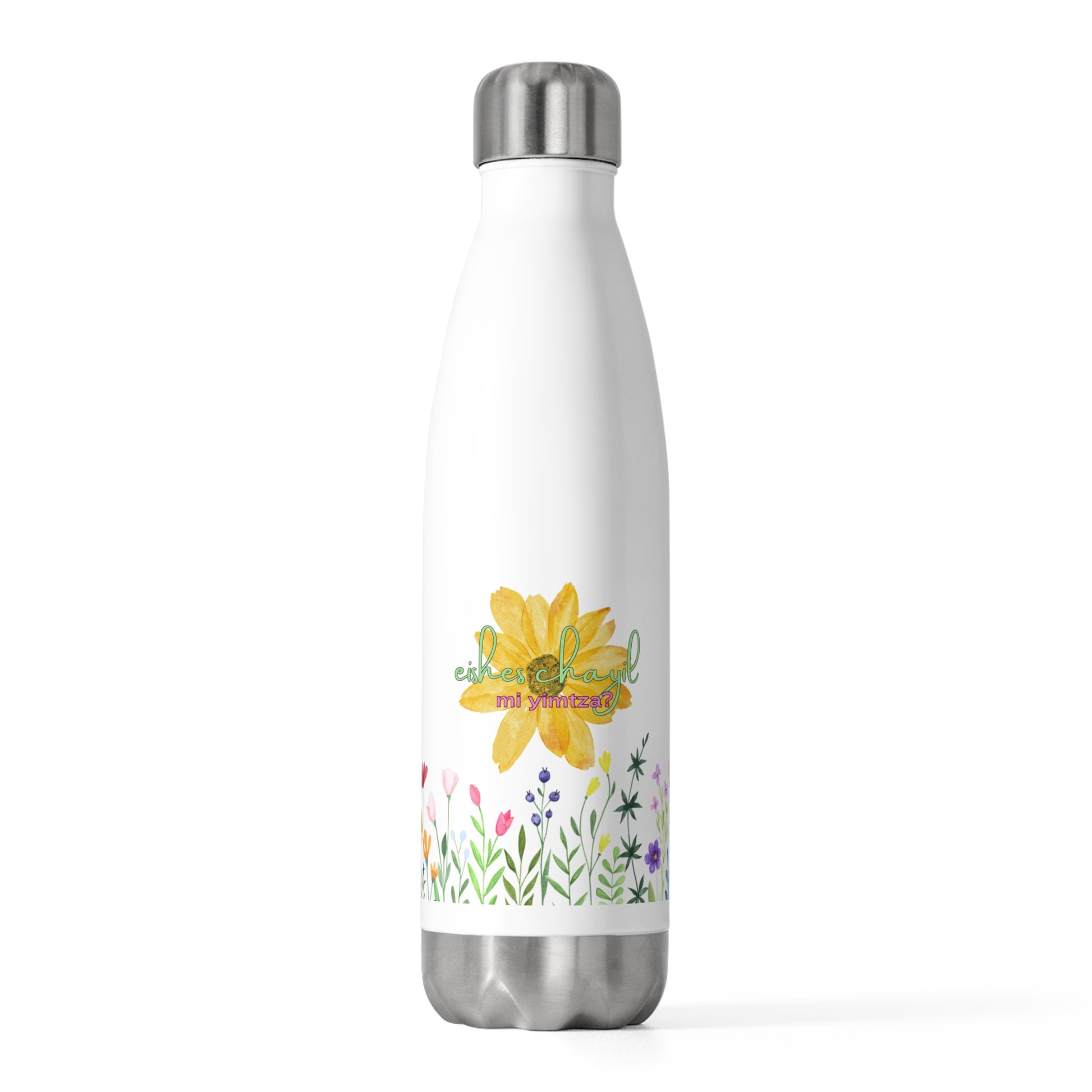 Eishes Chayil 20oz Insulated Bottle
