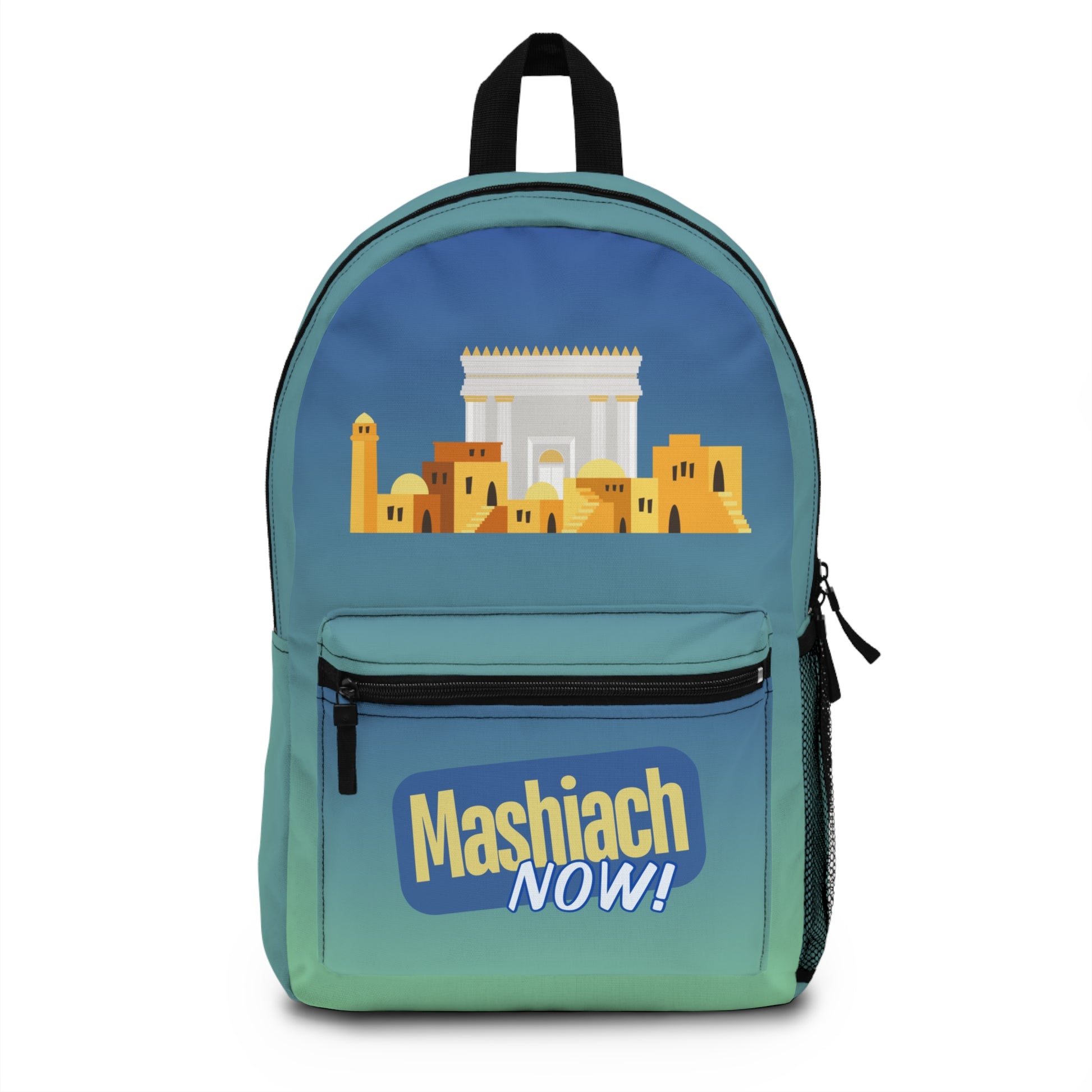 Mashiach Now Backpack