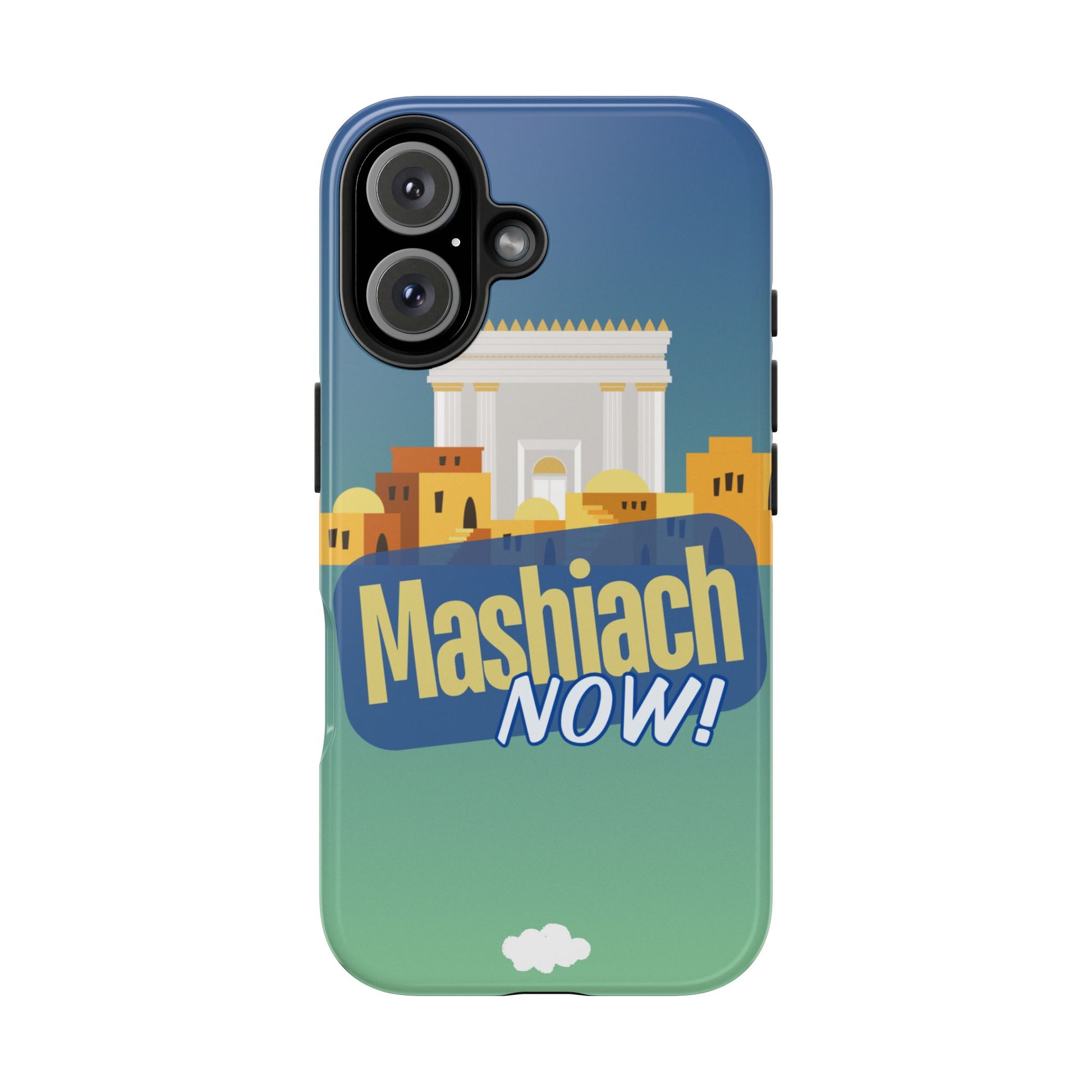Mashiach Now Phone Case