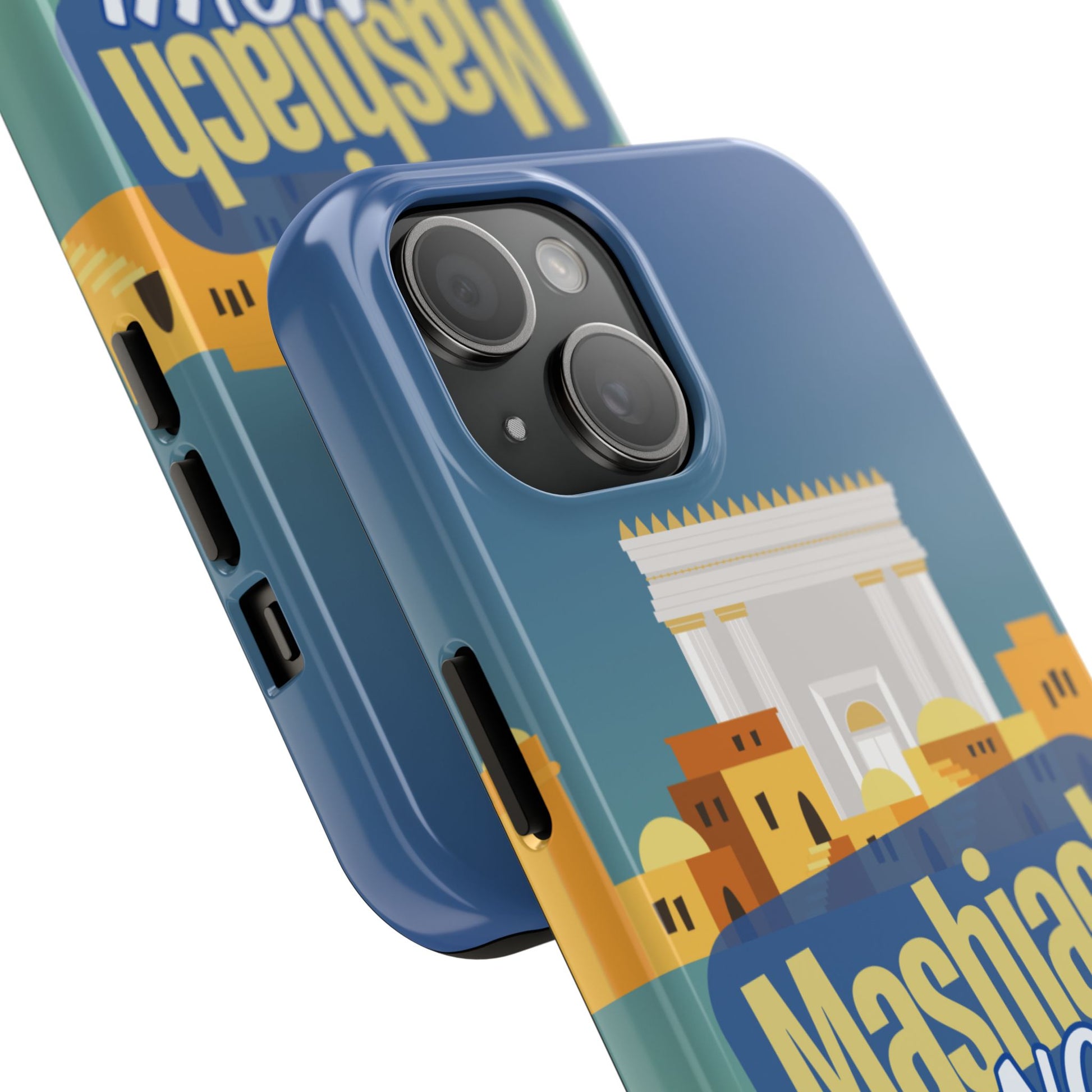 Mashiach Now Phone Case