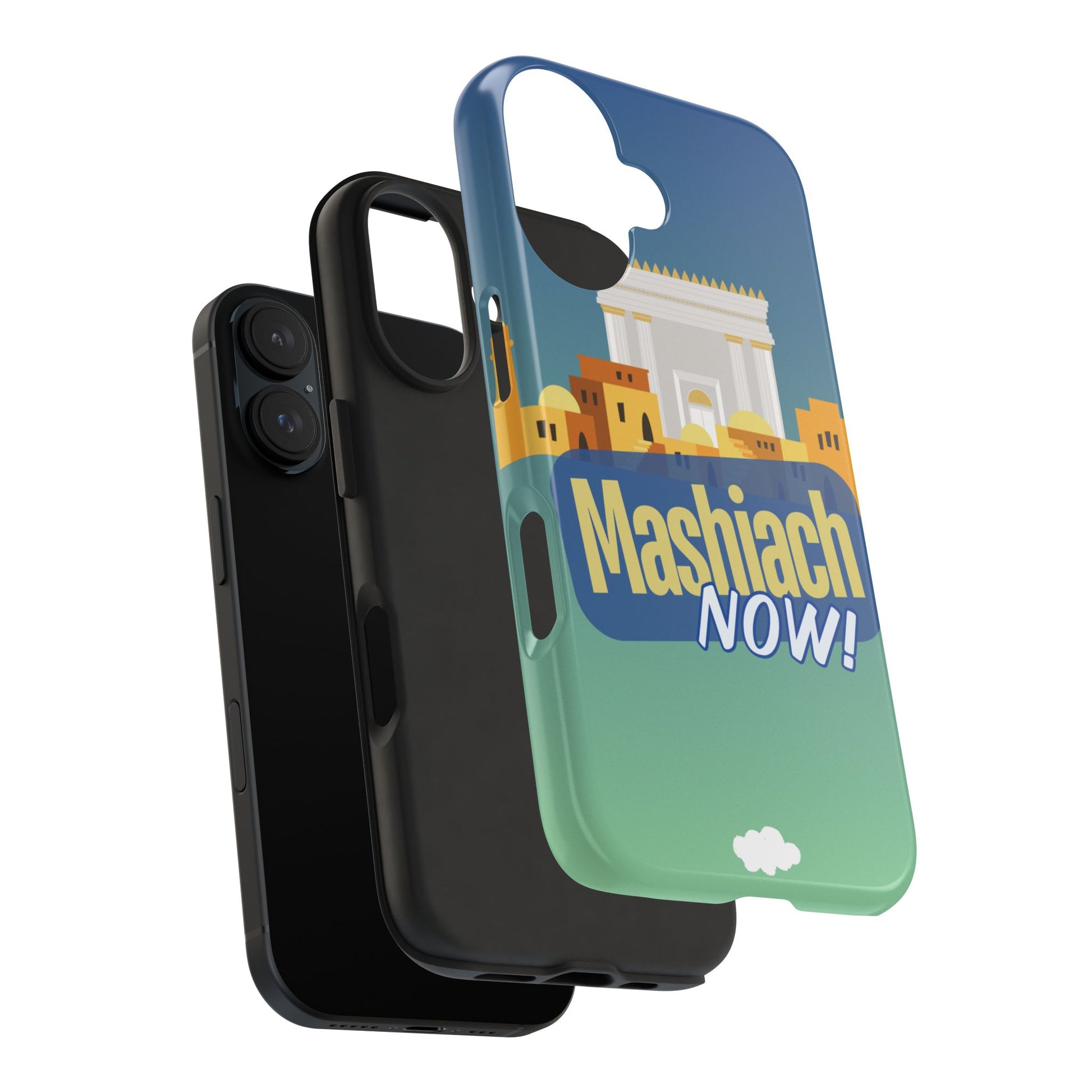 Mashiach Now Phone Case