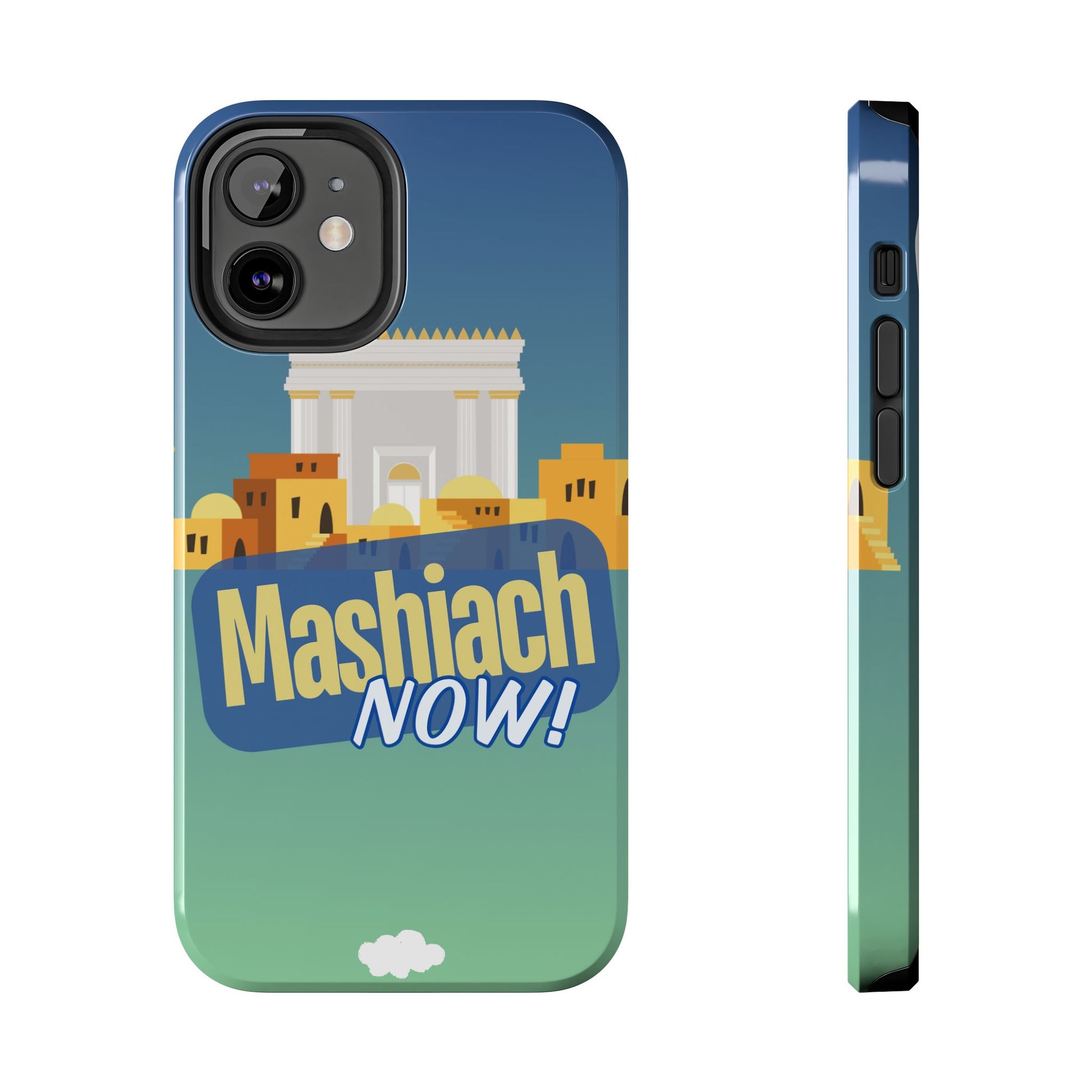 Mashiach Now Phone Case