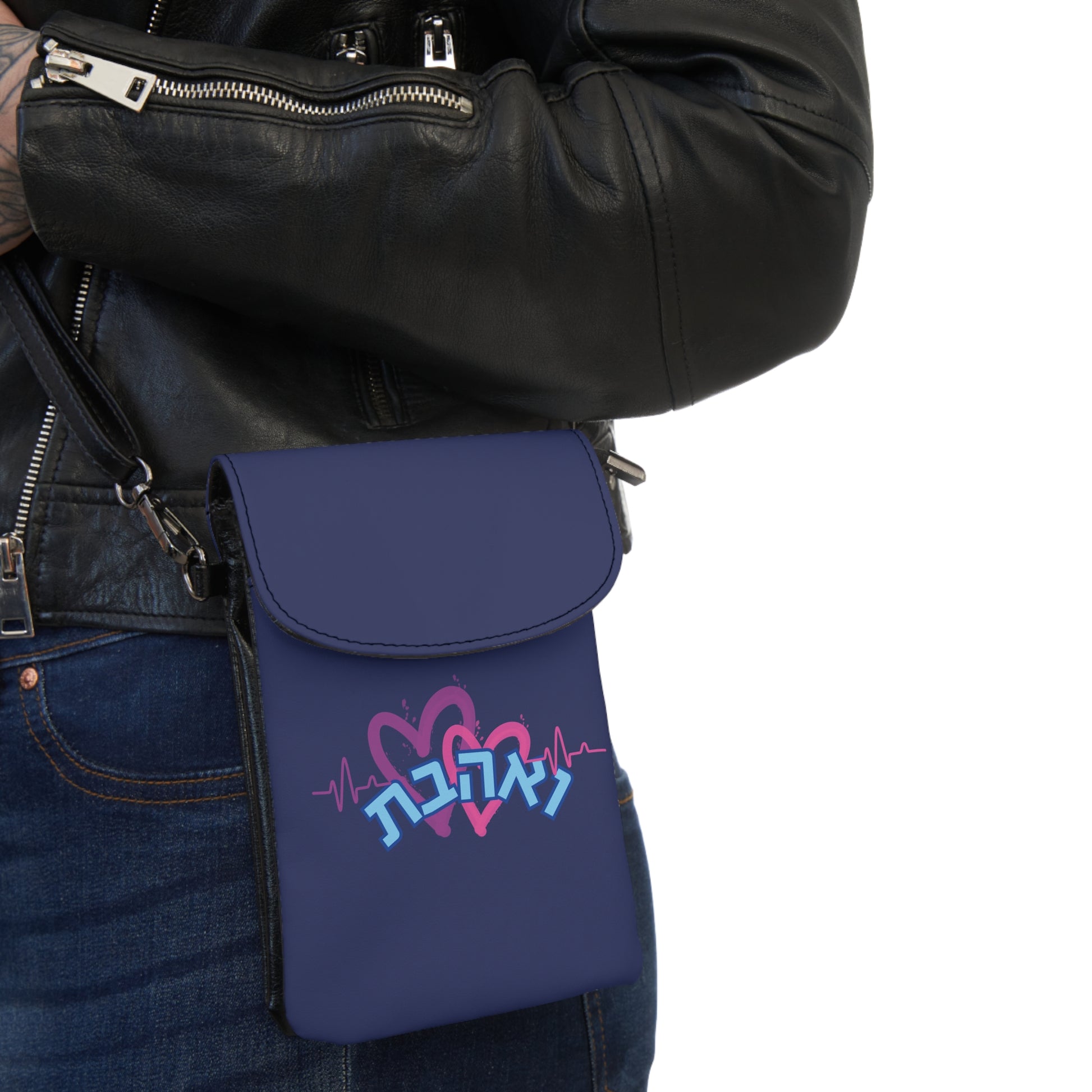 Vahavta Small Cell Phone Wallet