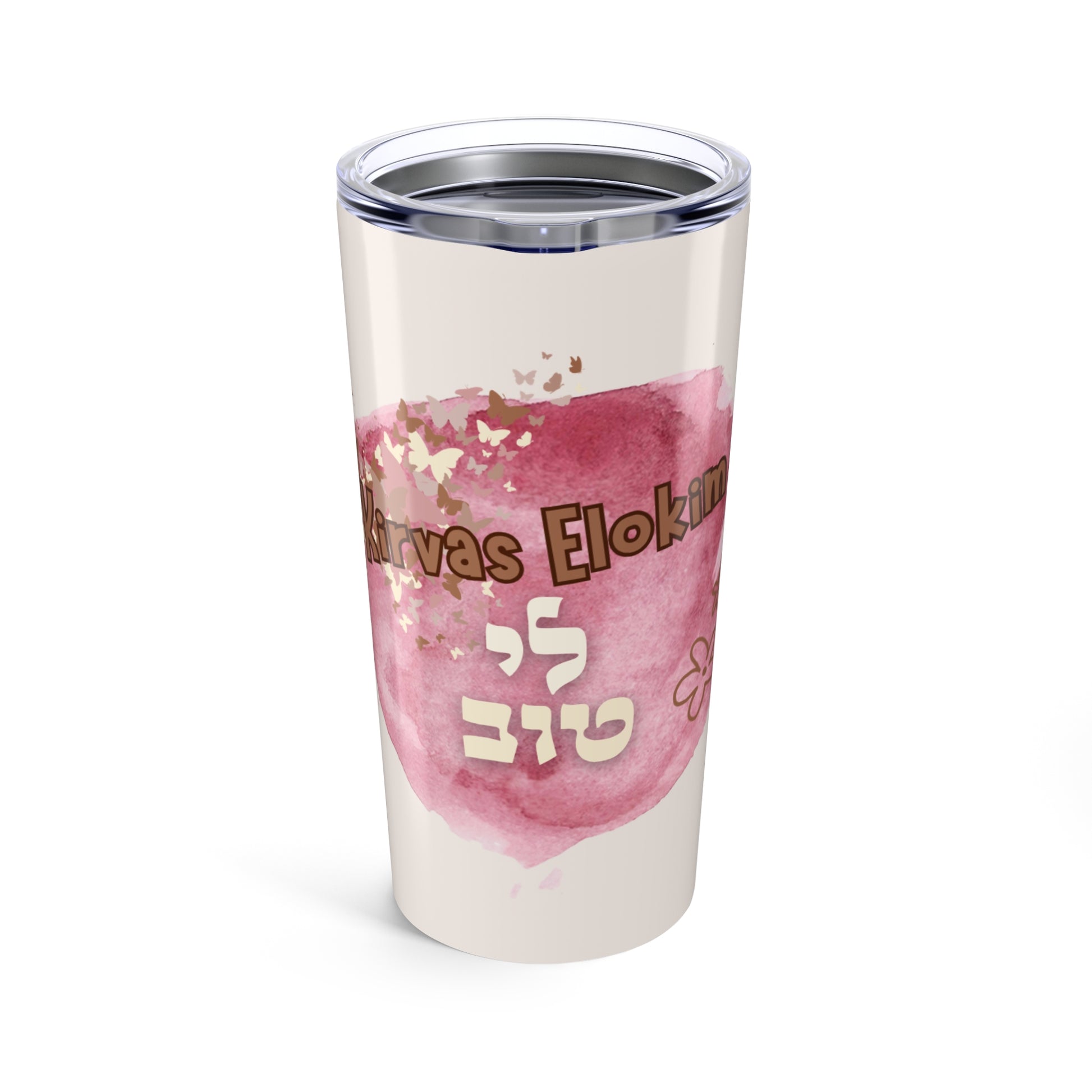 Kirvas Elokim Tumbler