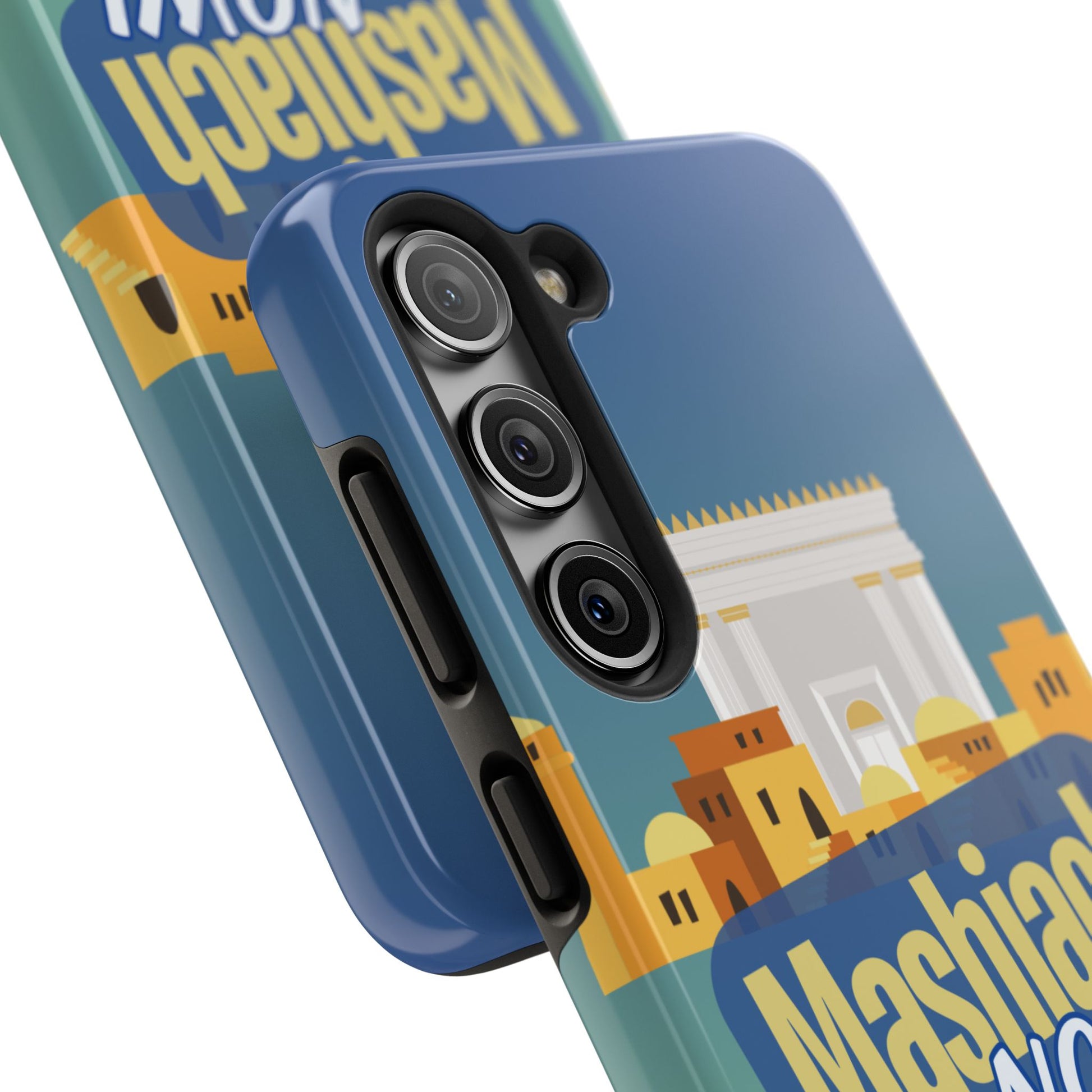 Mashiach Now Phone Case