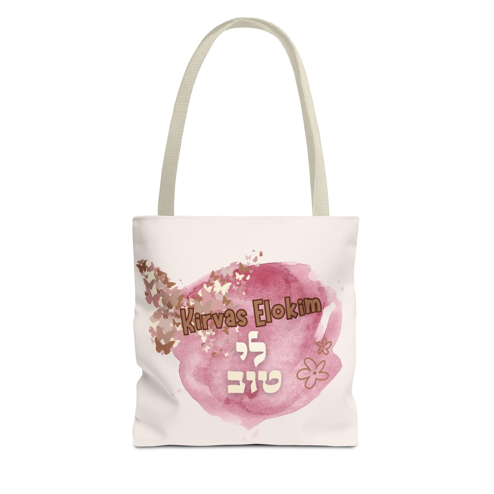 Kirvas Elokim Li Tov Tote Bag