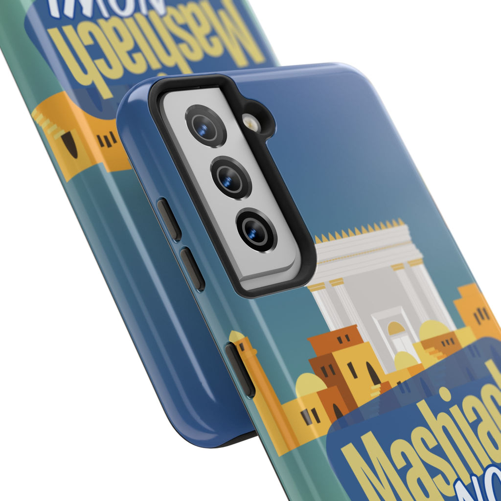Mashiach Now Phone Case