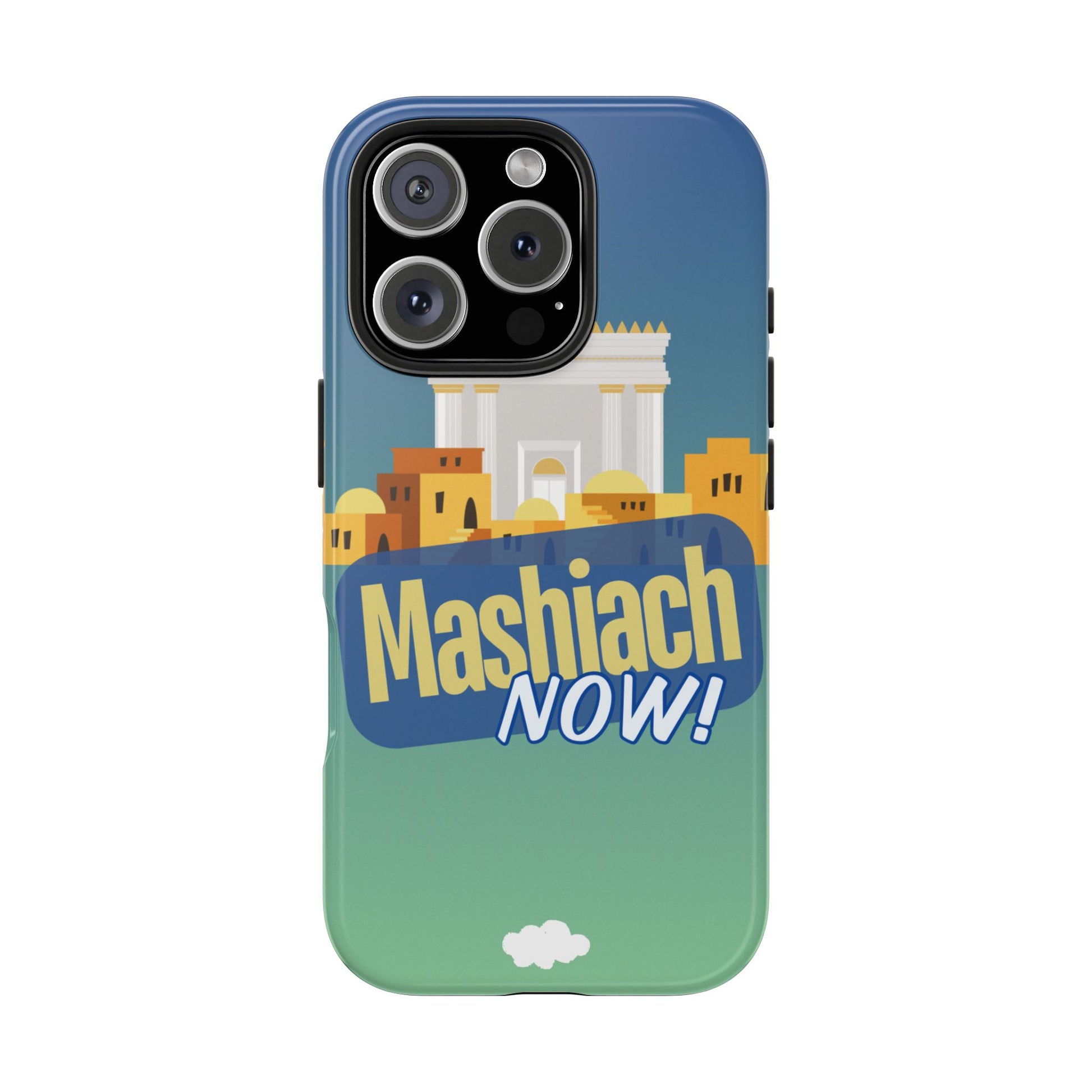 Mashiach Now Phone Case