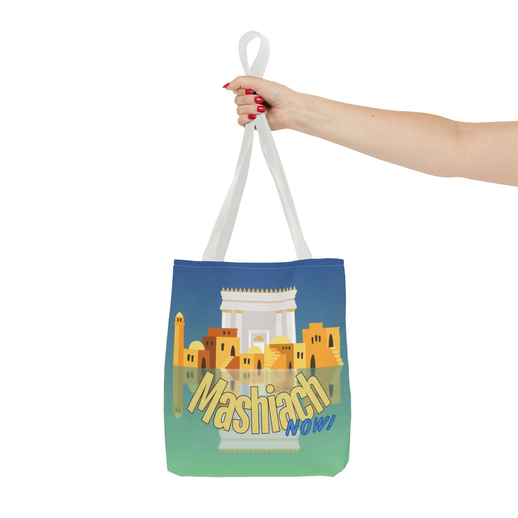 Mashiach Now Tote Bag
