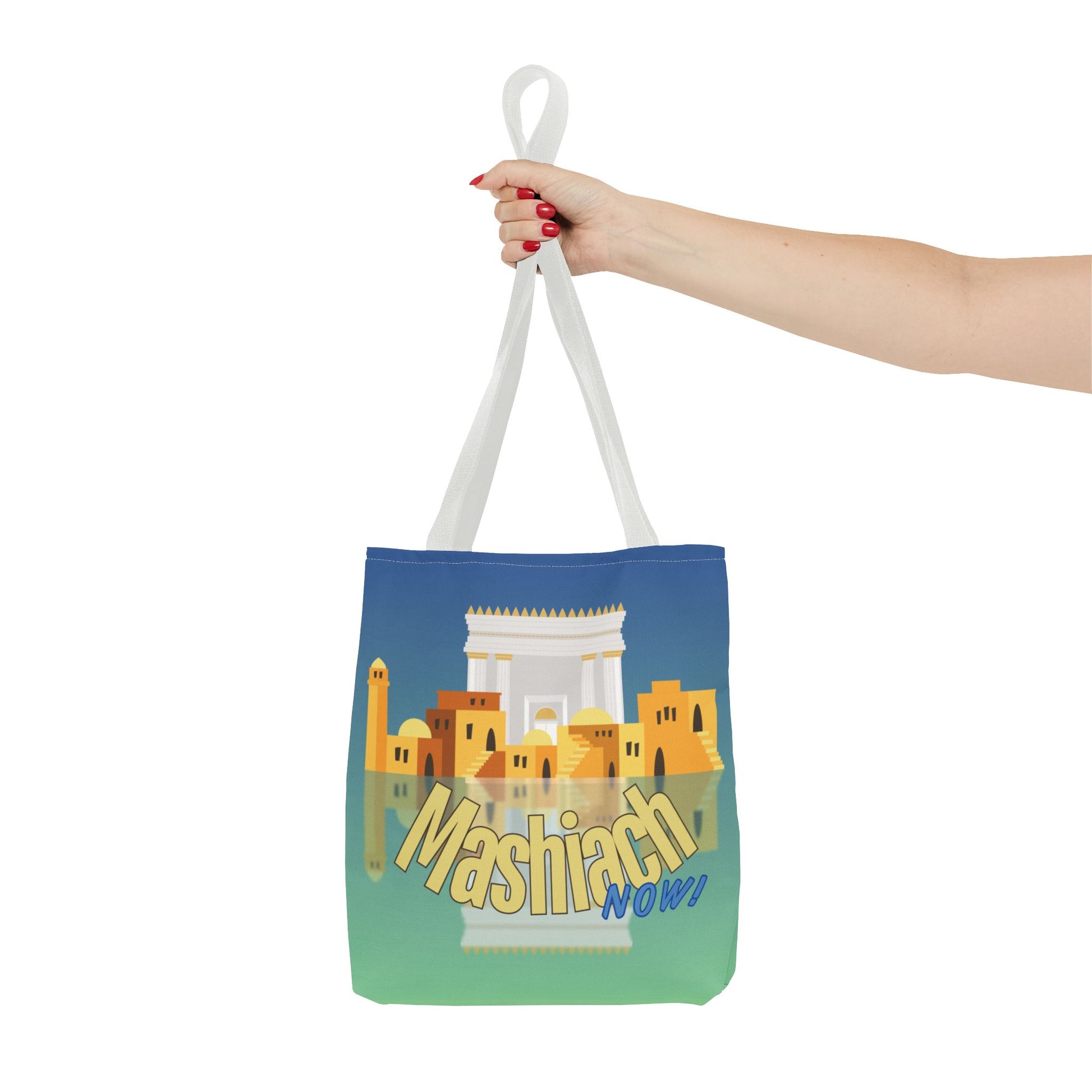 Mashiach Now Tote Bag