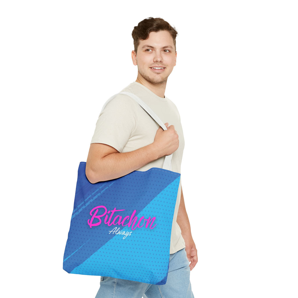 Bitachon Always Tote Bag