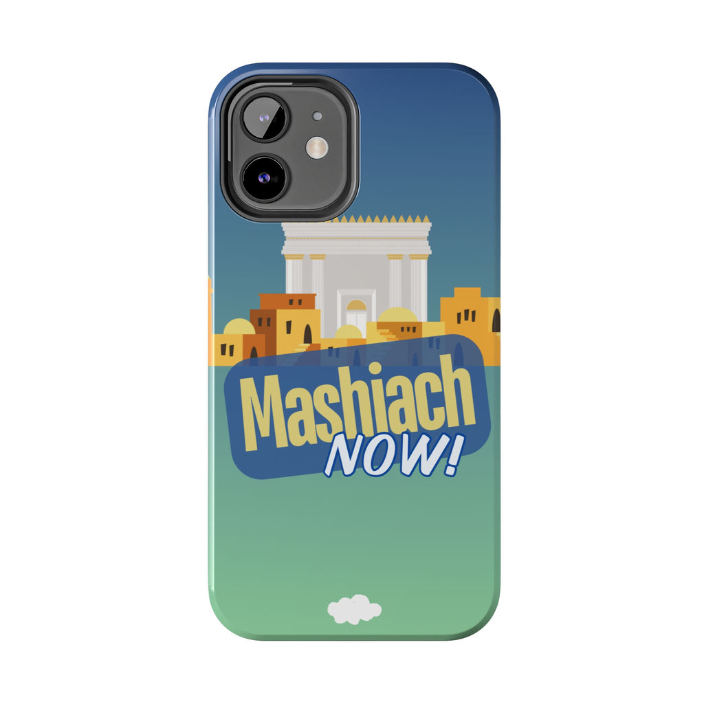 Mashiach Now Phone Case