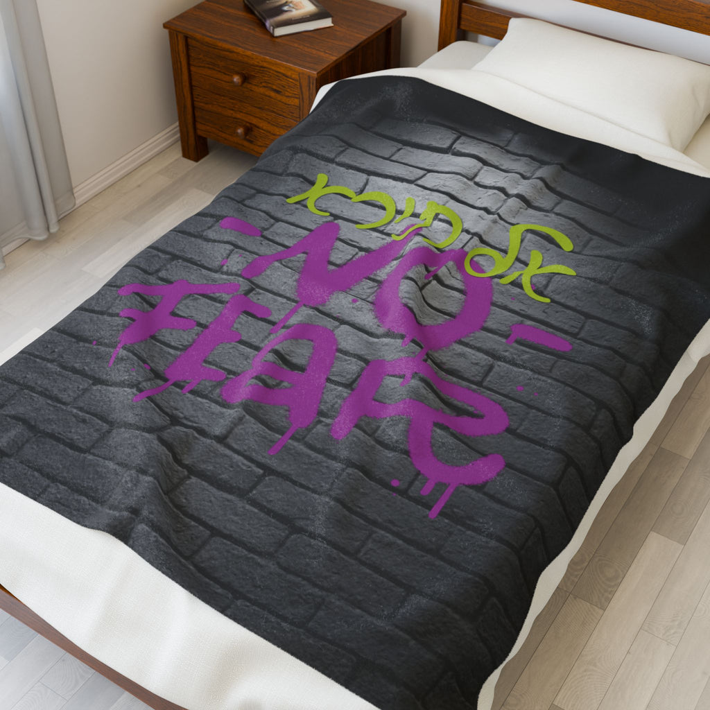No Fear Al Tirah Blanket