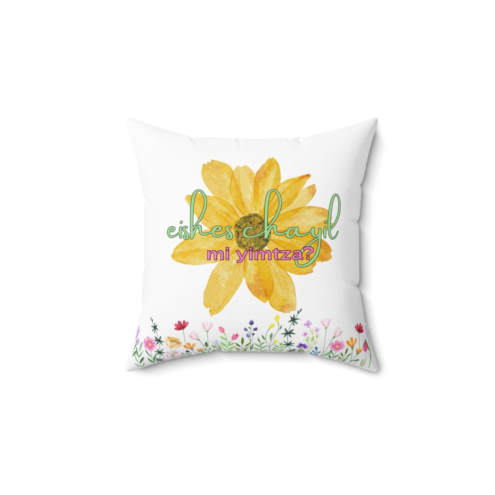 Eishes Chayil Square Pillow