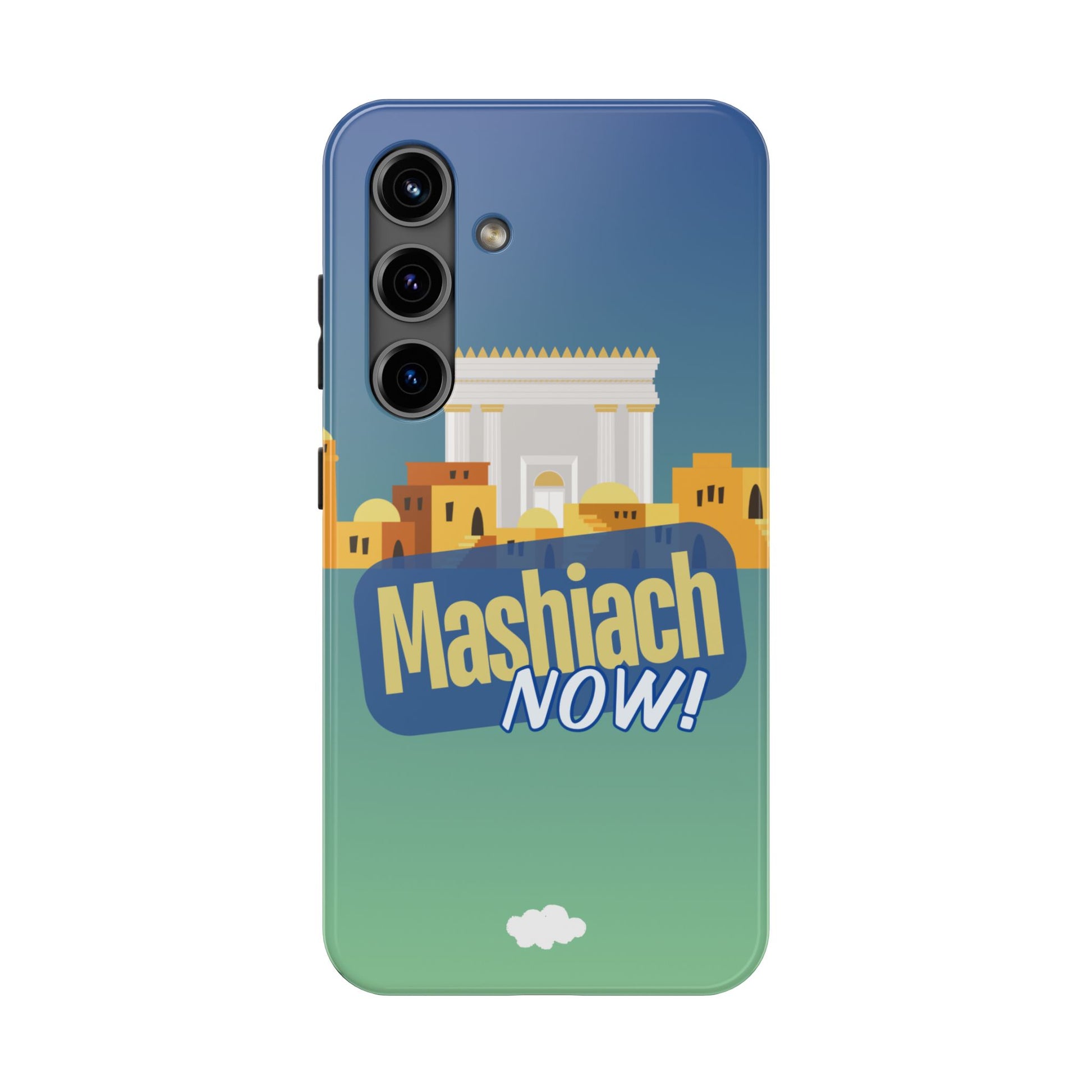 Mashiach Now Phone Case
