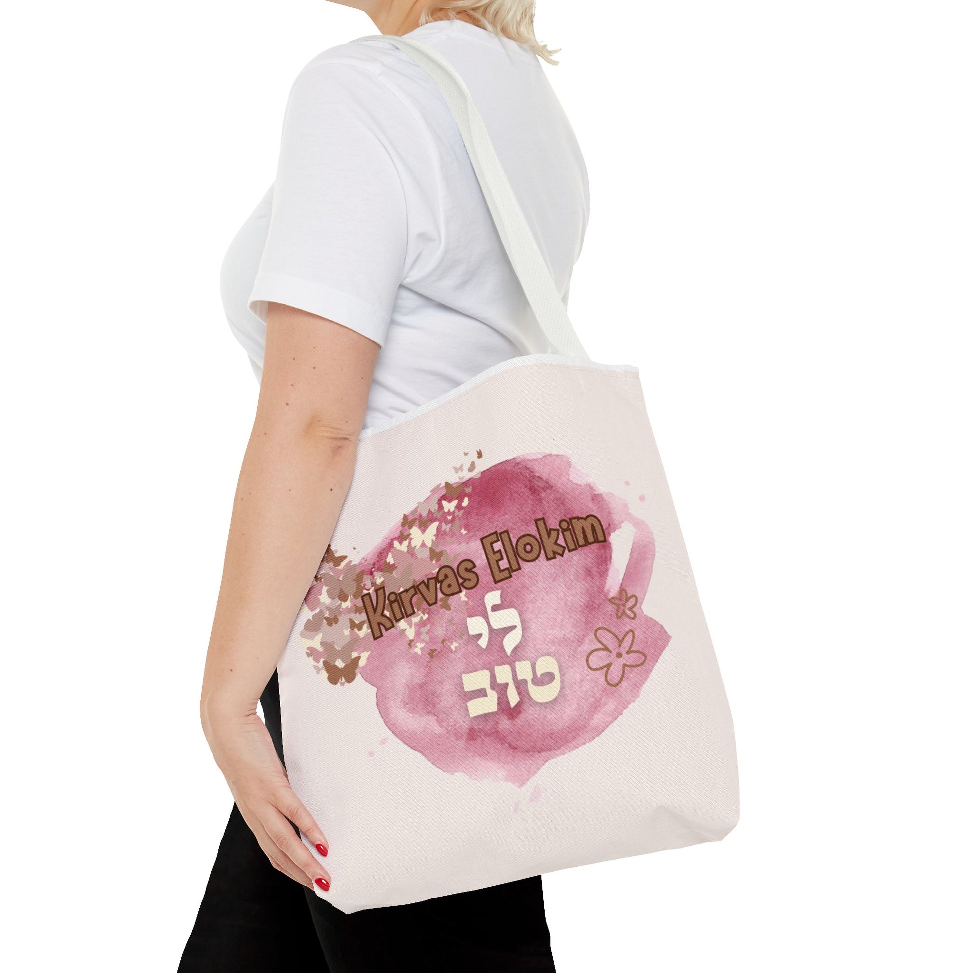 Kirvas Elokim Li Tov Tote Bag