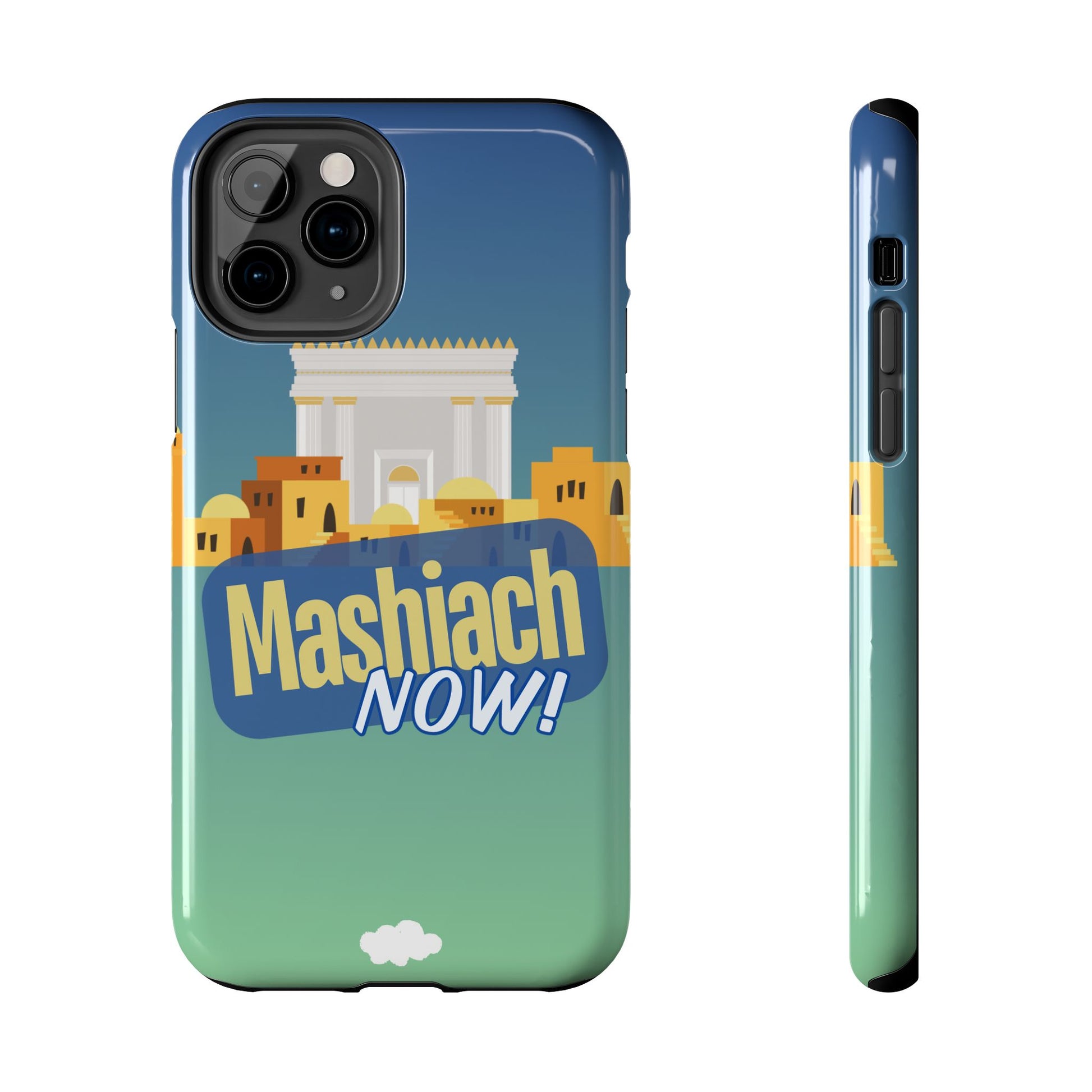 Mashiach Now Phone Case