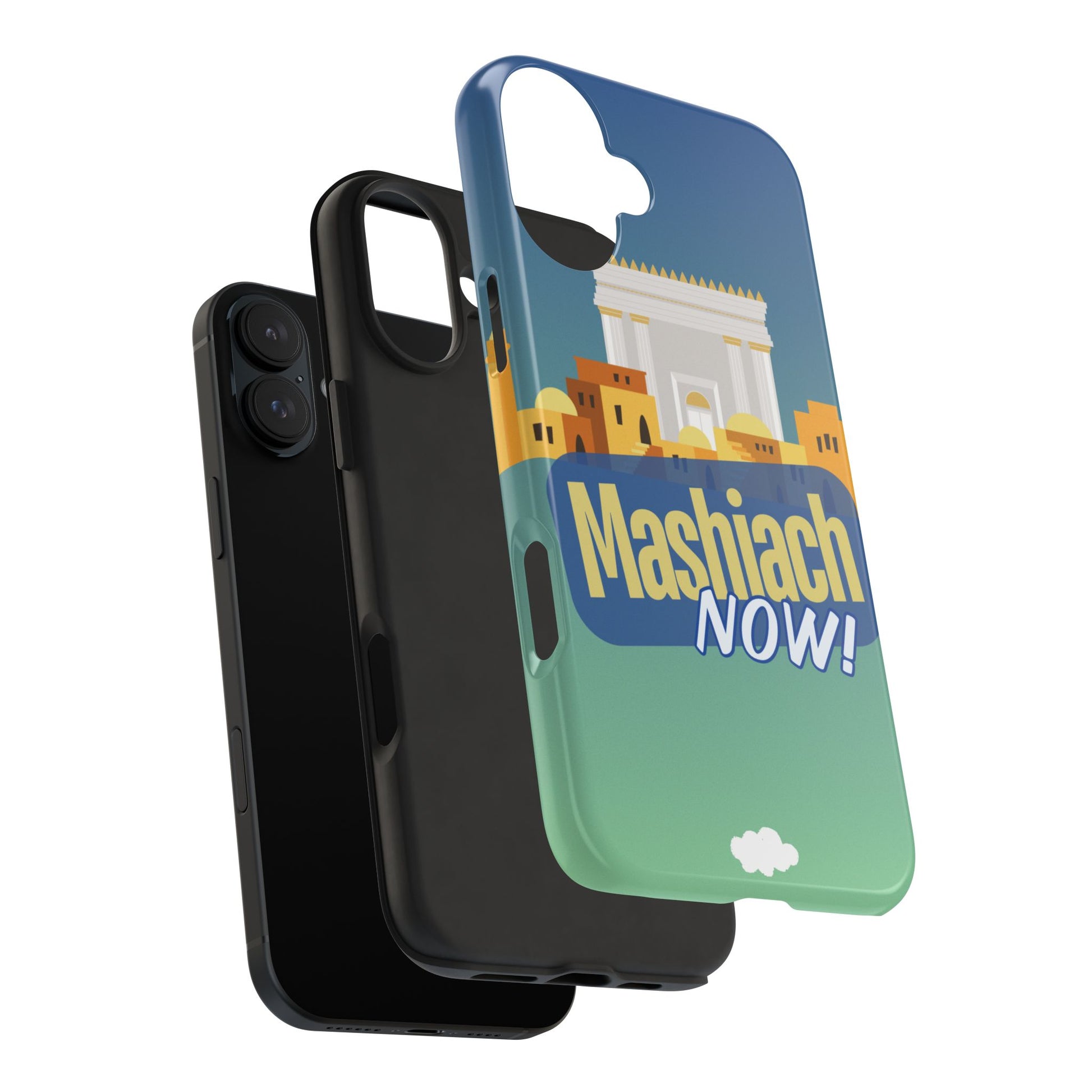 Mashiach Now Phone Case