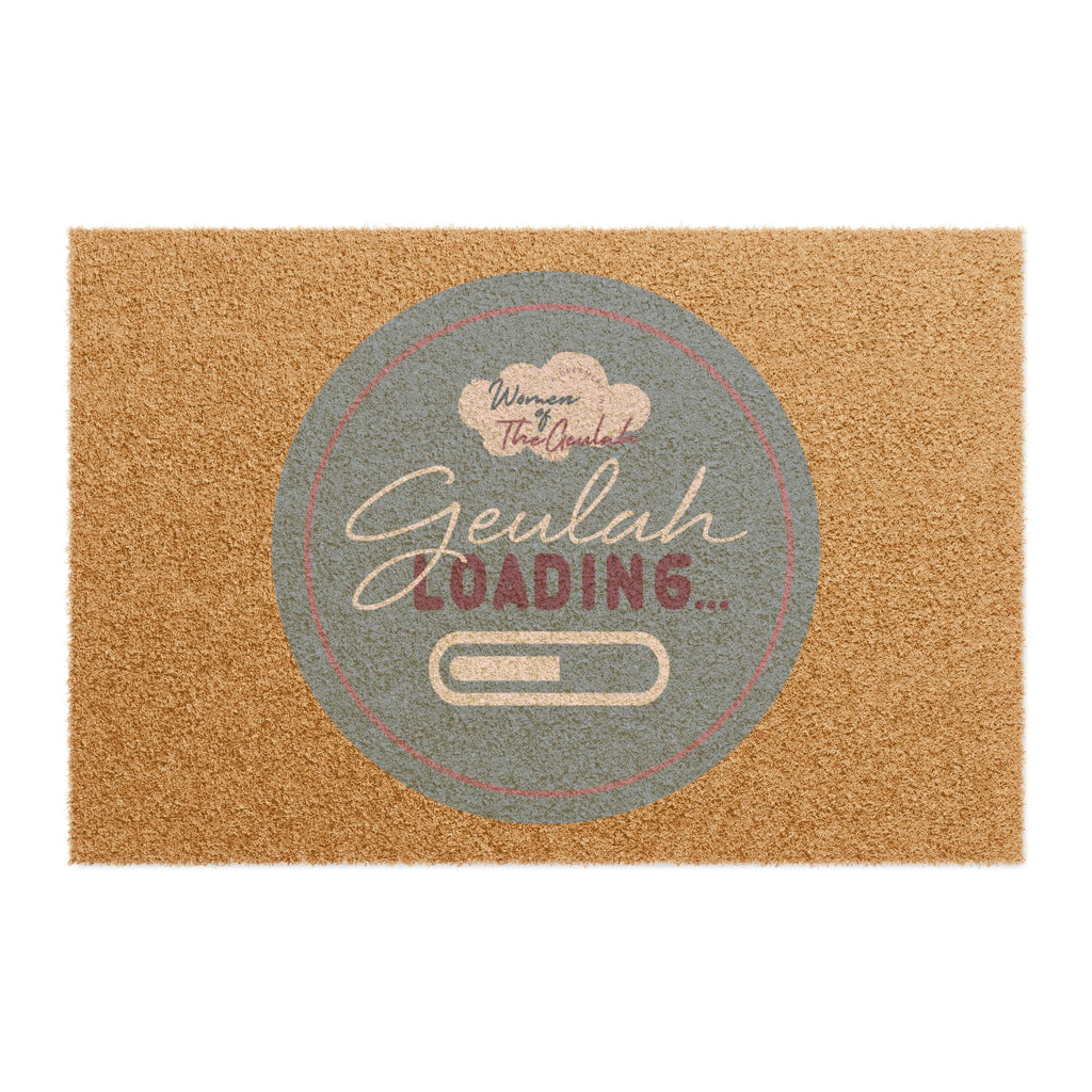 Geulah Loading Doormat