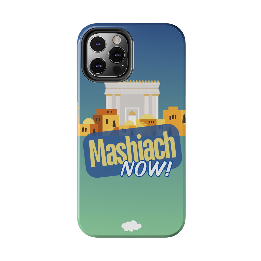 Mashiach Now Phone Case