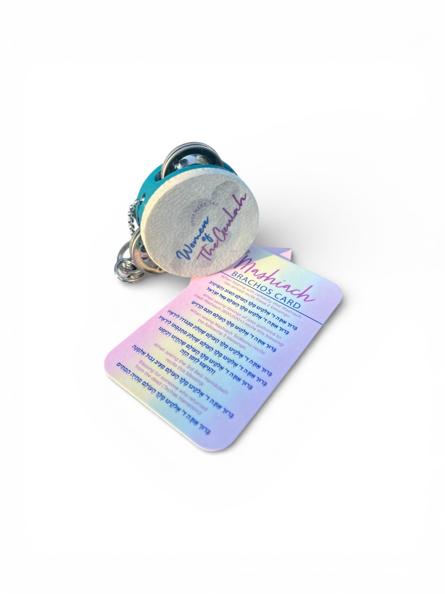 Keychain Tambourine with Mashiach Brachos