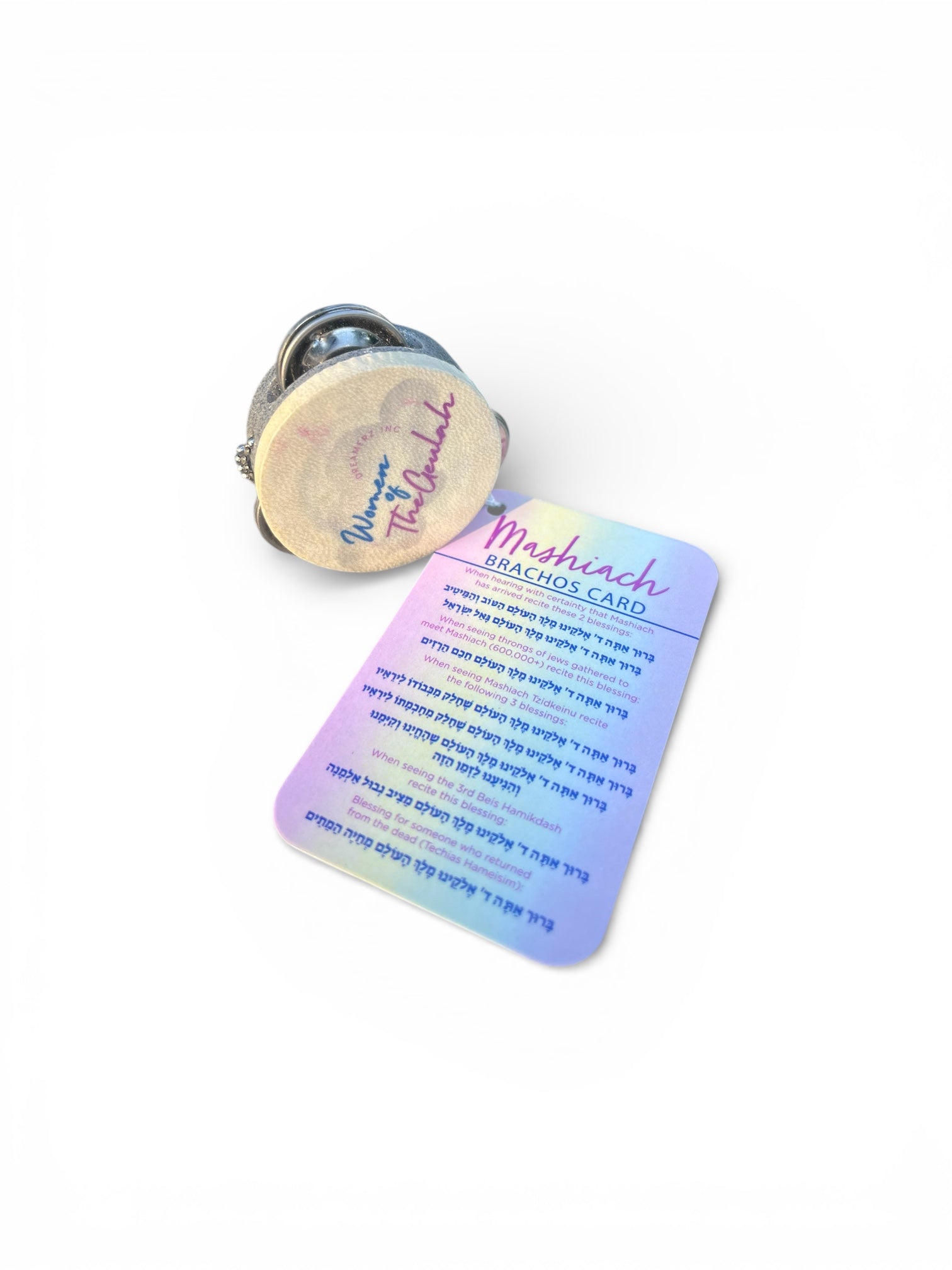 Keychain Tambourine with Mashiach Brachos